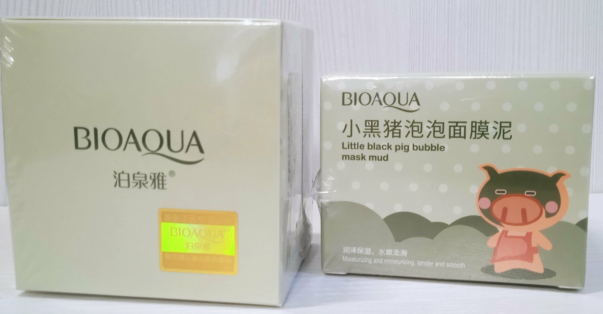 BioAqua. Маска для лица пузырьковая очищающая от черных точек на основе глины, 100 г, 100 мл.