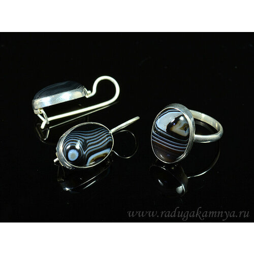 Комплект бижутерии: кольцо, серьги, агат, размер кольца 17.5, черный