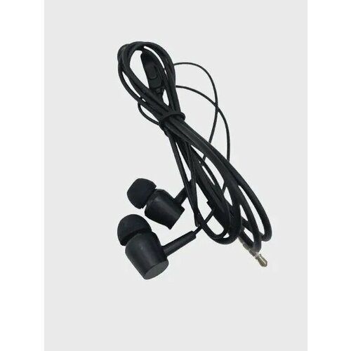 Проводные вакуумные наушники Sound Stereo L29 HI-Fi Powerful BASS Earphones/черные