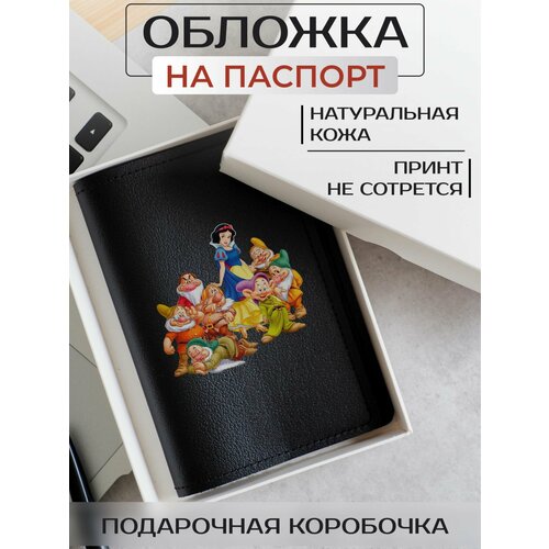 Обложка для паспорта RUSSIAN HandMade, черный гримм якоб и вильгельм белоснежка и семь гномов snow white and the seven dwarfs уровень 1