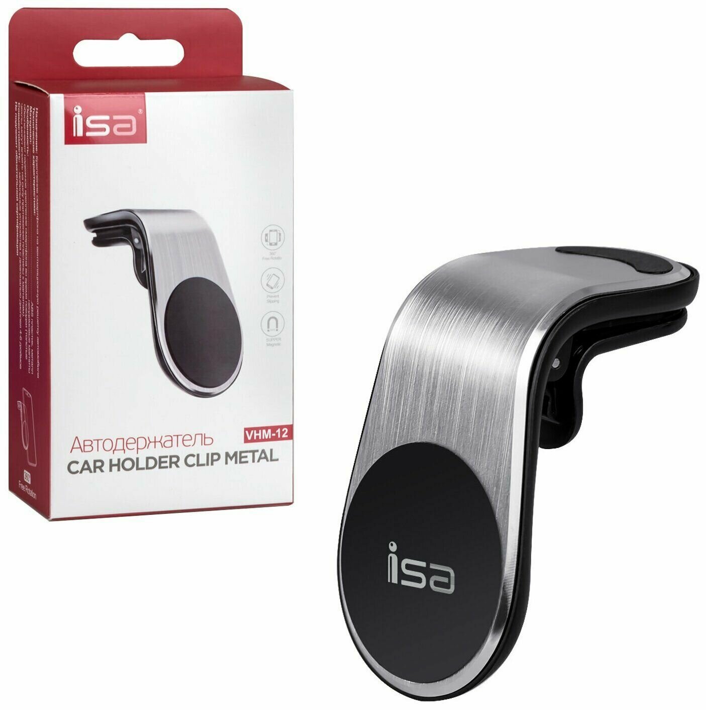 фото Автодержатель для телефона VHM-12 магнитный в решетку ISA