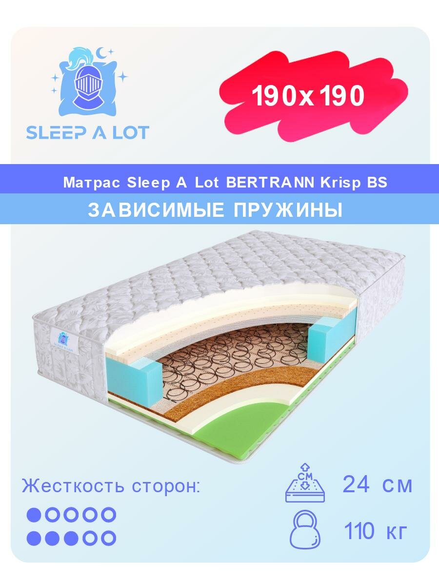Матрас, Ортопедический матрас Sleep A Lot BERTRANN Krisp на зависимом пружинном блоке BS в кровать 190x190