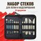 черный/синий