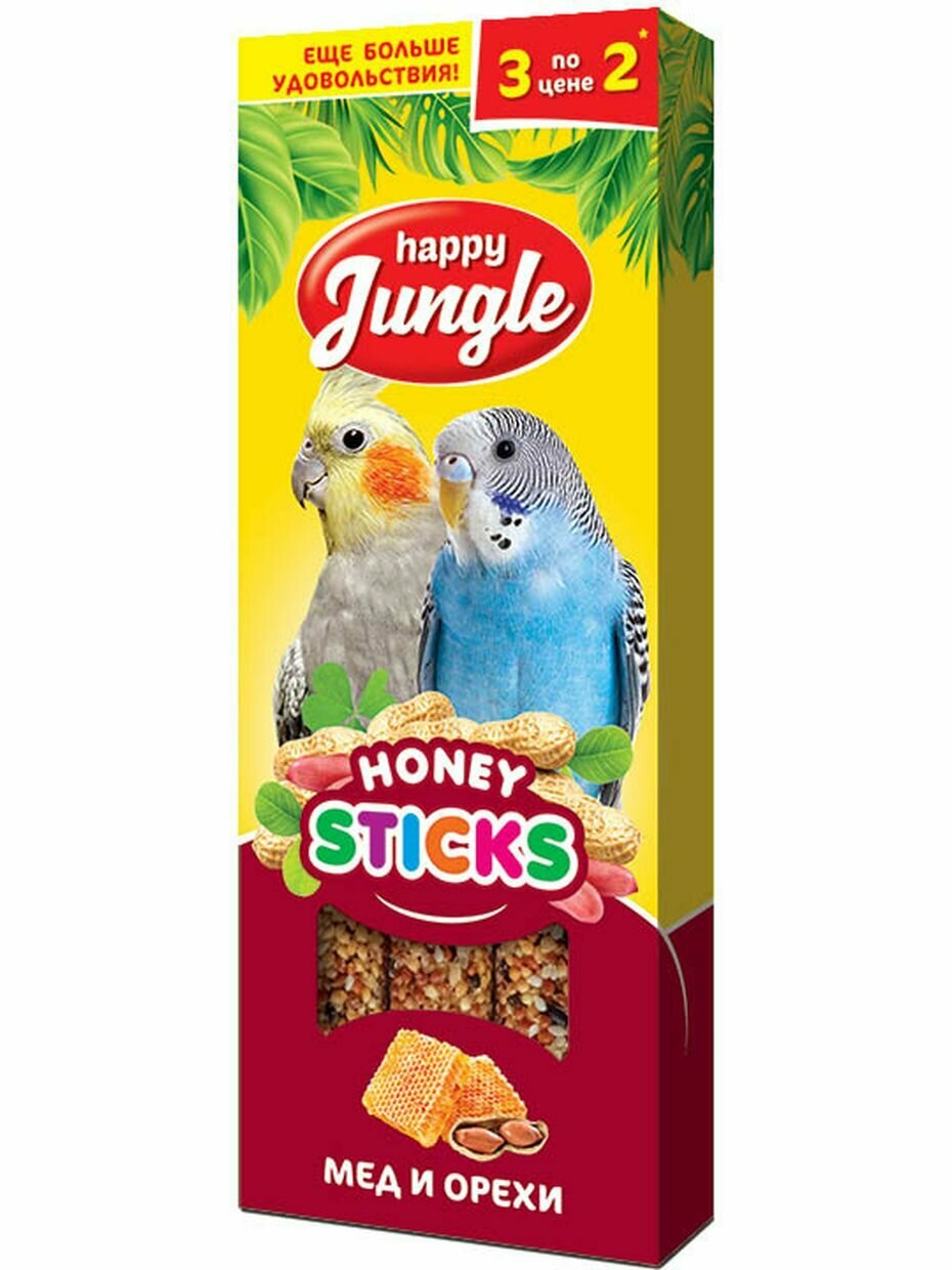 Палочки мед+орехи 3шт. Happy Jungle - фото №8