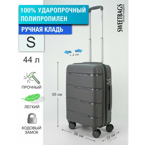 фото Чемодан , 44 л, размер s, серый sweetbags