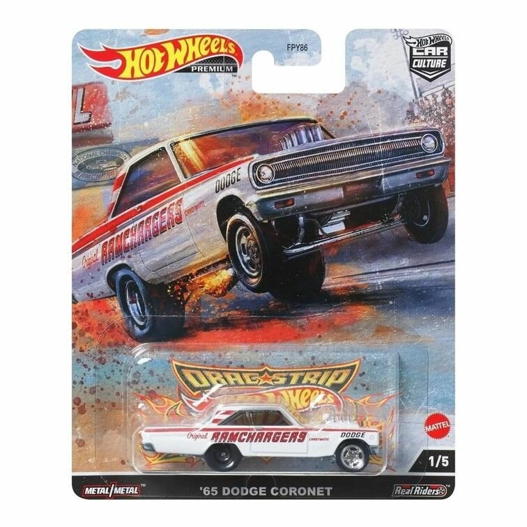 FPY86-HCK24 Машинка игрушка Hot Wheels Premium Car Culture металлическая коллекционная 65 Dodge Coronet