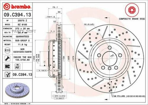 Диск торм. пер. вент. с прорезом [370x30] 5 отв. BREMBO 09. C394.13 ...