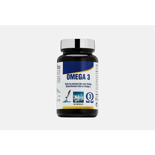 Биологически активная добавка для работы сердечно-сосудистой системы Omega 3