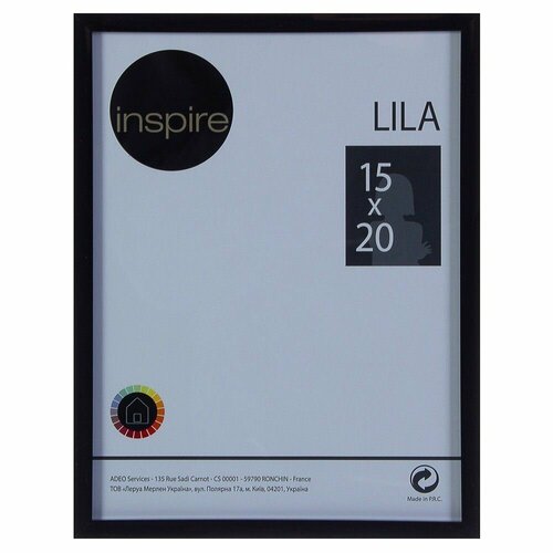 Рамка Inspire Lila 15х20 см, цвет чёрный