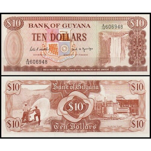 Гайана 10 долларов 1966-1992 (UNC Pick 23) гайана 10 долларов 1996 г