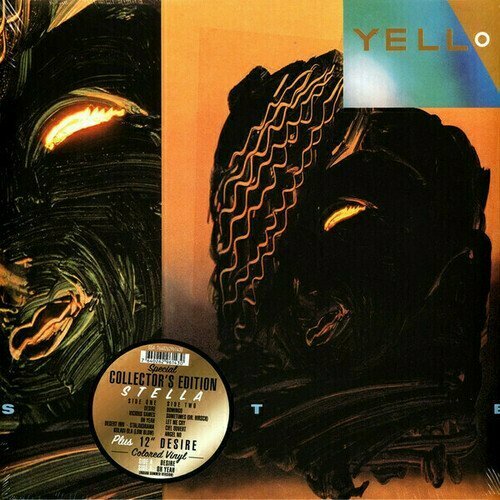 Виниловая пластинка Yello – Stella / Desire 2LP туфли jurgen hirsch