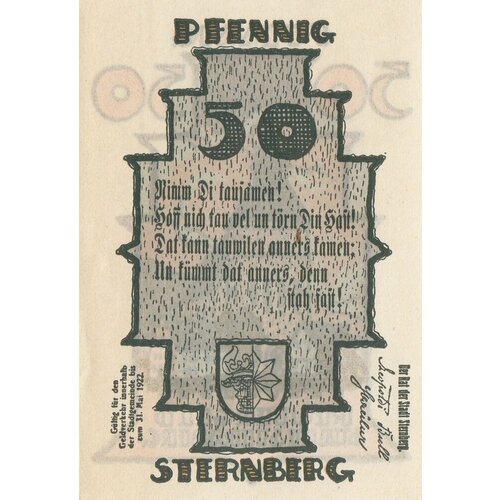 Германия (Веймарская Республика) Штернберг 50 пфеннигов 1922 г. (2)