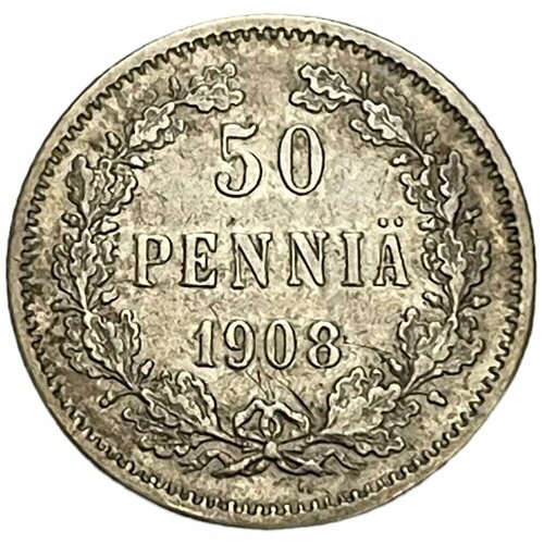 Российская империя, Финляндия 50 пенни 1908 г. (L) 5 пенни pennia 1908 российская финляндия