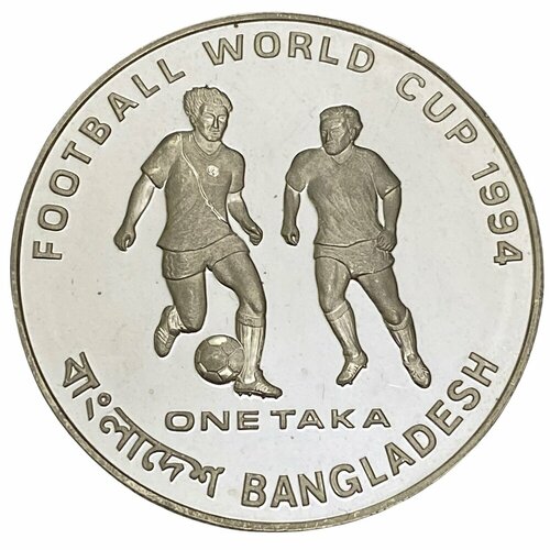 Бангладеш 1 така 1993 г. (Чемпионат мира по футболу 1994, США) клуб нумизмат монета 10 динерс андорры 1993 года серебро чемпионат мира по футболу 1994 года