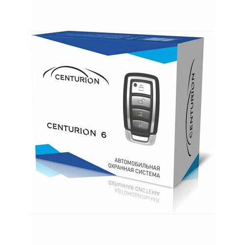 Сигнализация автомобильная 06 240000₽