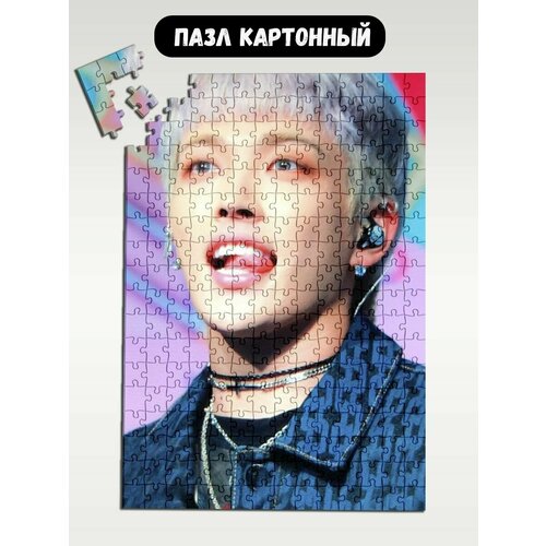 Пазл картонный 39,5х28 см, размер А3, 300 деталей, модель Музыка KPOP Ateez Хонджун - 1656 пазл картонный 29x20 см размер а4 120 деталей модель музыка kpop ateez ёсан 1644