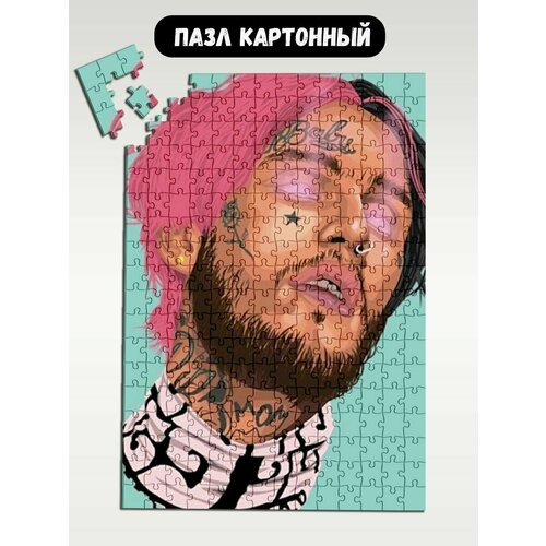 Пазл картонный 39,5х28 см, размер А3, 300 деталей, модель Музыка Lil Peep (Лил Пип, rap, hip - 1682 пазл картонный 29x20 см размер а4 120 деталей модель музыка lil peep лил пип rap hip 1681