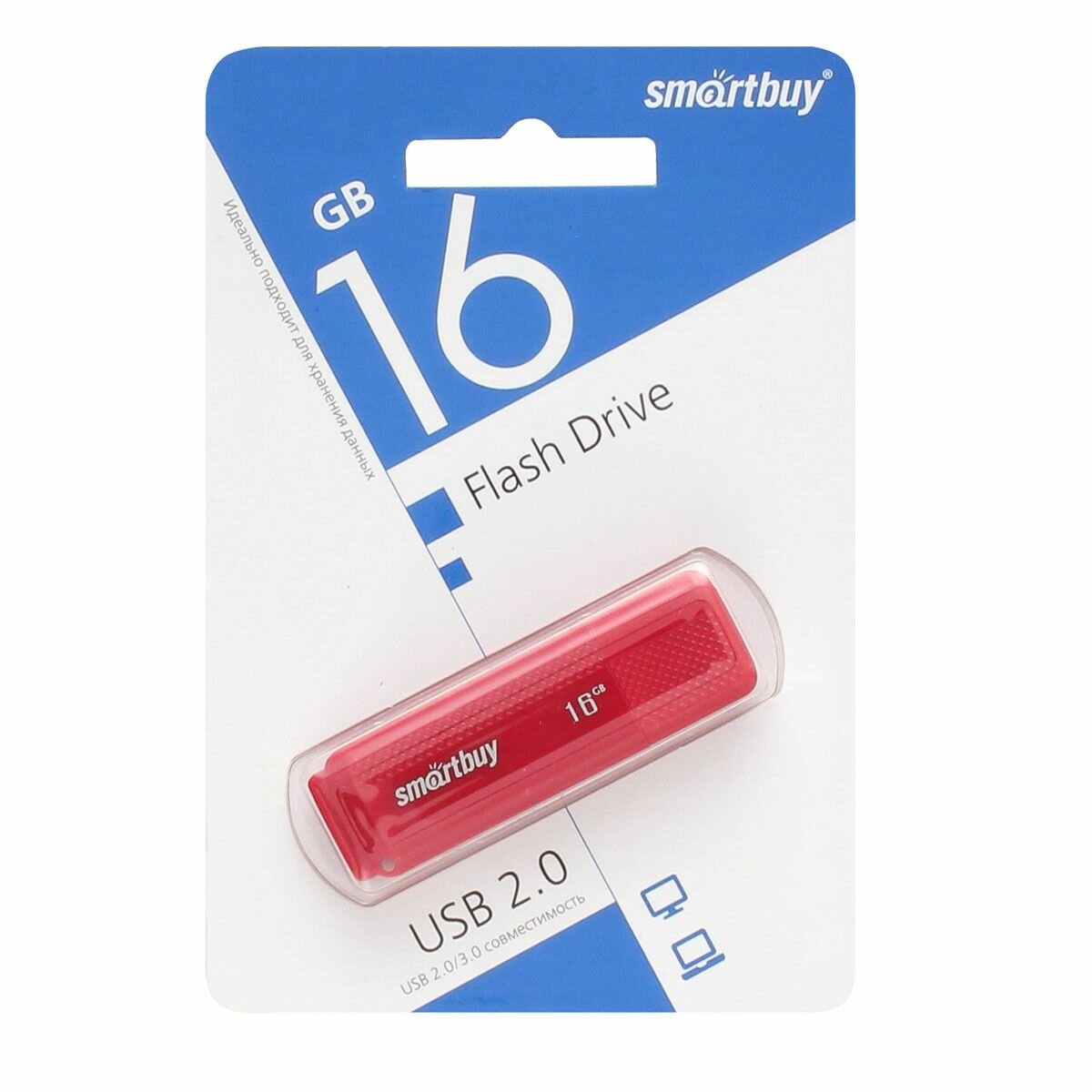 USB флешка Smartbuy - фото №5