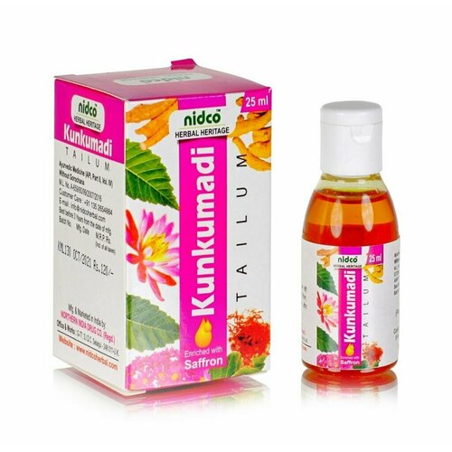 Масло для лица омолаживающее Кумкумади KUMKUMADI, 25мл. Индия