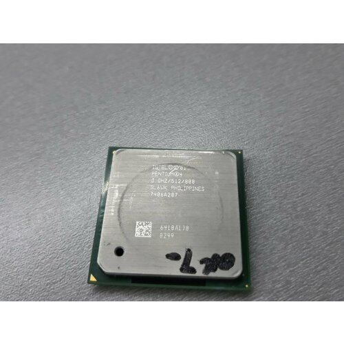 Процессор Intel Pentium 4 3000MHz Northwood LGA775,  1 x 3000 МГц, OEM