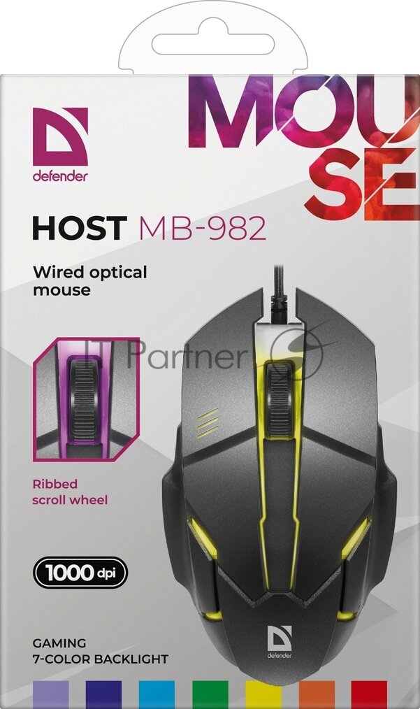 Мышь Defender Host MB-982, игровая, оптическая, проводная, USB, белый [52983] - фото №16