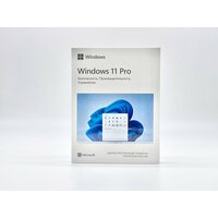 Microsoft Windows 11 Professional / BOX / flash-накопитель / коробочная версия