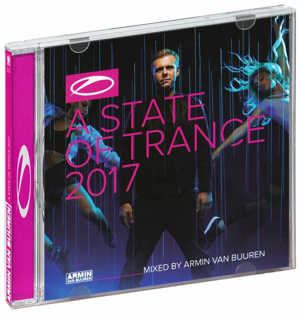 Armin van Buuren. A State of Trance 2017 (2 CD)