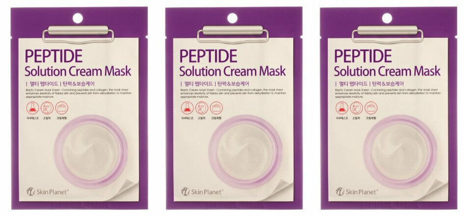 Mijin Маска тканевая для лица пептидная Skin Planet Peptide solution Cream Mask 30гр,3 шт/