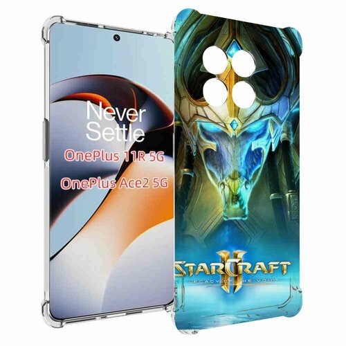 Чехол MyPads StarCraft II Legacy of the Void для OnePlus 11R задняя-панель-накладка-бампер