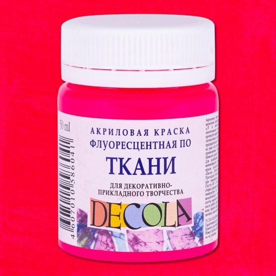 Акриловая краска флуоресцентная (неоновая) Розовая банка 50 мл "Decola"