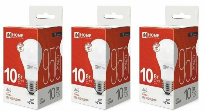 Упаковка ламп INHOME LED-A60-VC, 10Вт, 900lm, 30000ч, 4000К, E27, 10 шт. - фото №1