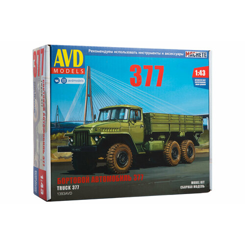 Model kit uralsky truck 377 | уральский грузовик 377 бортовой new avd models 1 43 scale truck zil 131 unassembled model kit 1319avd for collection gfit