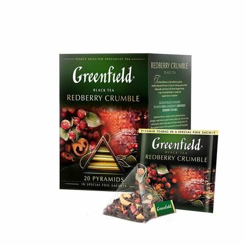 Greenfield Чай черный Redberry Crumble, 20 пакетиков