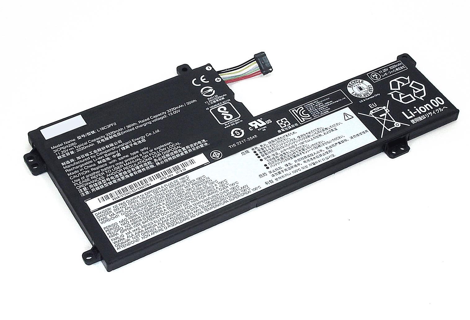 Аккумуляторная батарея для ноутбука Lenovo IdeaPad L340-15 (L18C3PF1) 11.34V 3223mAh