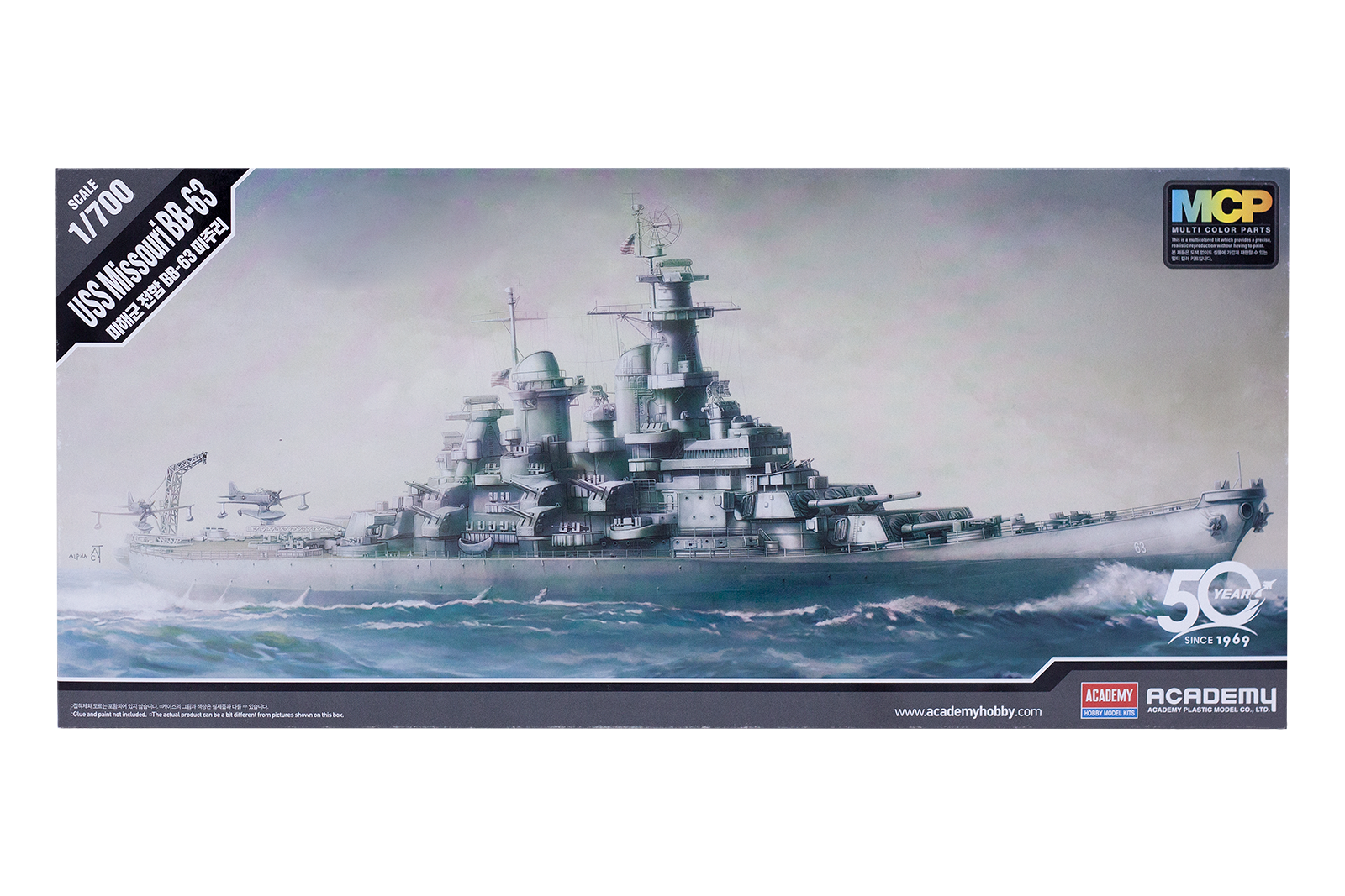 Сборная модель корабль USS Missouri BB-63 1:700 14222