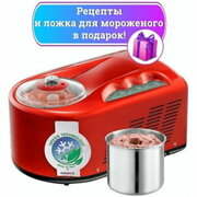 Итальянская мороженица Nemox I-Green Gelato Pro 1700UP Red