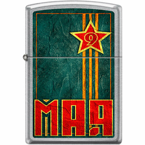 Зажигалка Street Chrome Zippo 207 VICTORY DAY GS зажигалка zippoтигр street chrome 207 tigre