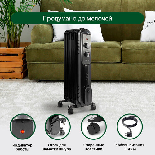 Масляный обогреватель MARTA MT-OH2430A ночная сталь 375700₽