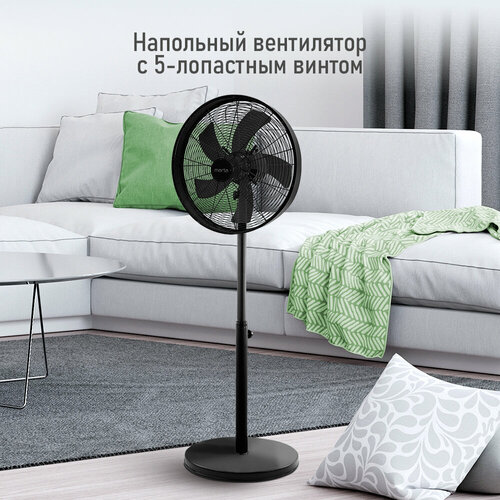Напольный вентилятор MARTA MT-FN2554 черный 414700₽