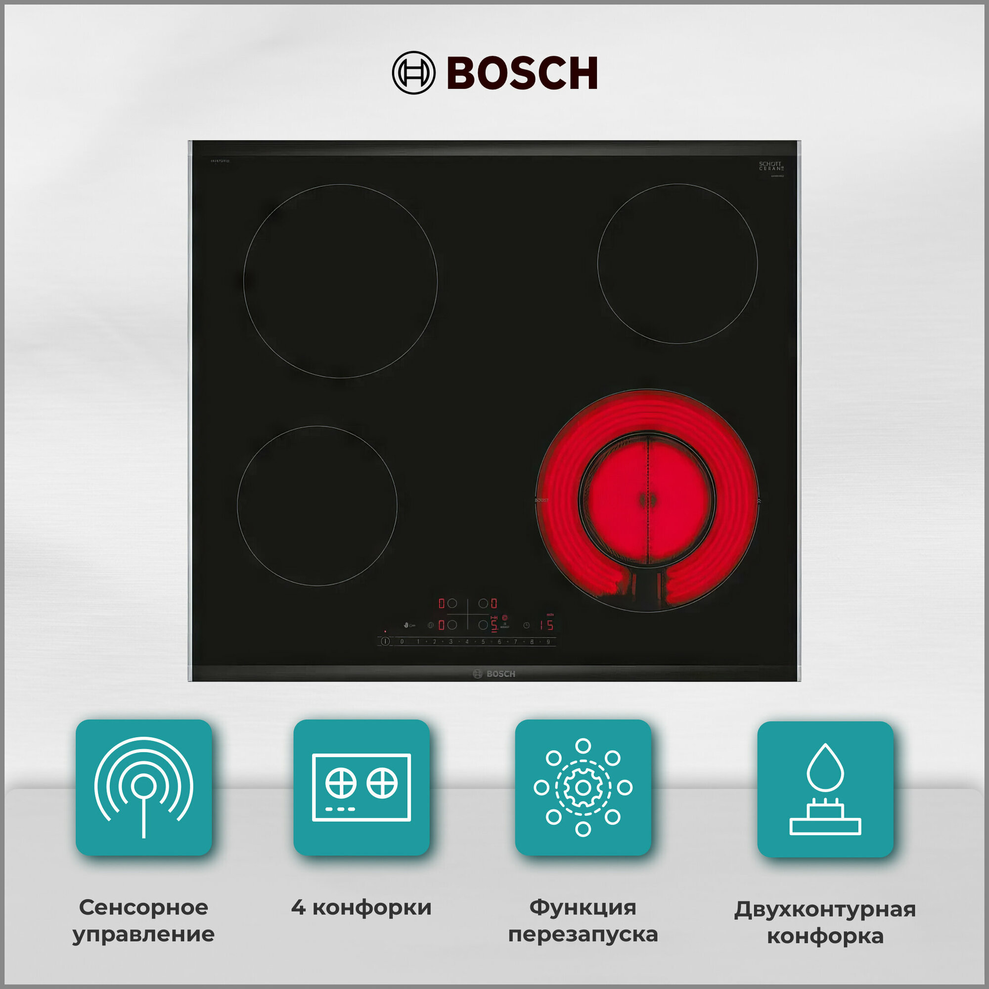 Электрическая варочная панель Bosch PKF675FP2E, с рамкой, черный