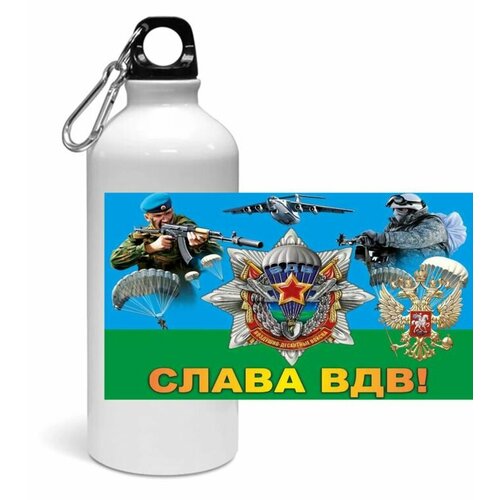 фото Спортивная бутылка вдв №2 migom