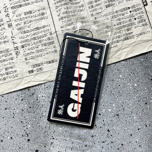 Изображение товара Ароматизатор для автомобиля Gaijin, Капучино/ Resource Stickers