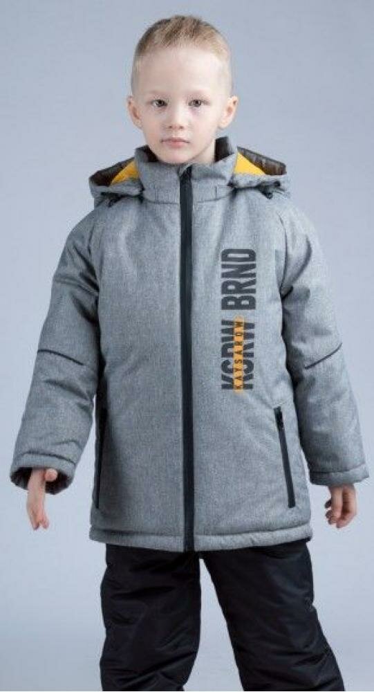 Комплект верхней одежды