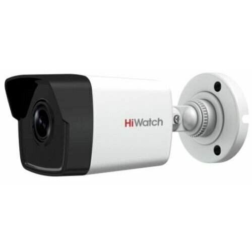 Видеокамера IP HiWatch DS-I200E28mm 2Мп уличная цилиндрическая с EXIR-подсветкой до 30м 620400₽
