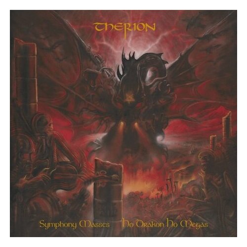 Компакт-Диски, Hammerheart Records, THERION - Symphony Masses: Ho Drakon Ho Megas (CD)