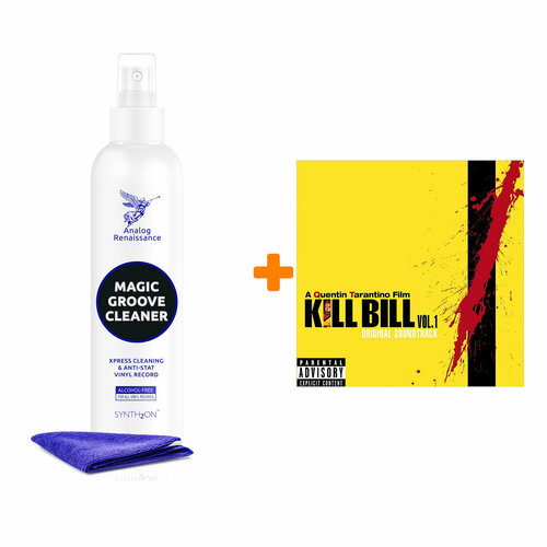 OST Kill Bill 1 LP + Спрей для очистки LP с микрофиброй 250мл Набор аквариум электричество lp спрей для очистки lp с микрофиброй 250мл набор