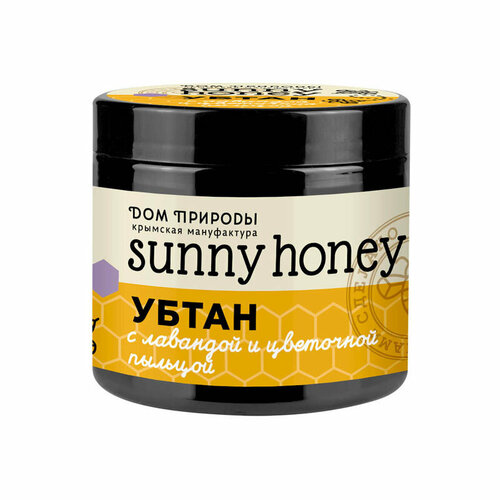 Sunny Honey Убтан с лавандой и цветочной пыльцой (Дом Природы / 90 г)