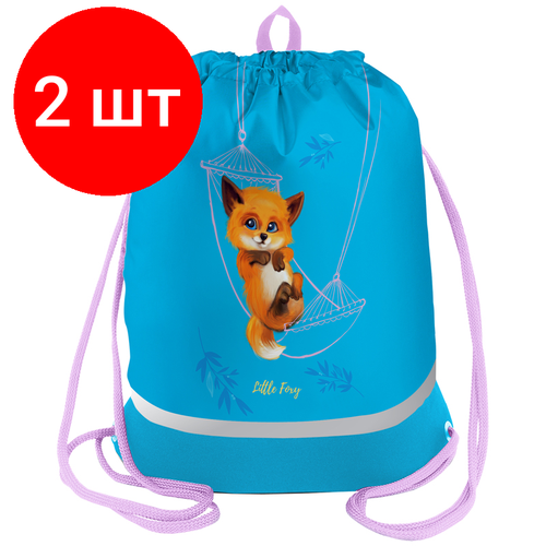 Комплект 2 шт, Мешок для обуви 1 отделение Berlingo Little foxy, 510*400мм, расшир. дно, светоотражающая лента, карман на молнии