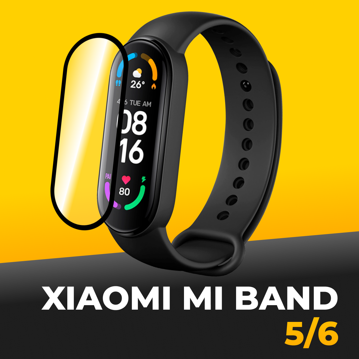 Гидрогелевая защитная пленка для смарт часов Xiaomi Mi Band 5 и 6 / Противоударная бронепленка для фитнес-браслета Сяоми Ми Бэнд 5 и 6 Прозрачная