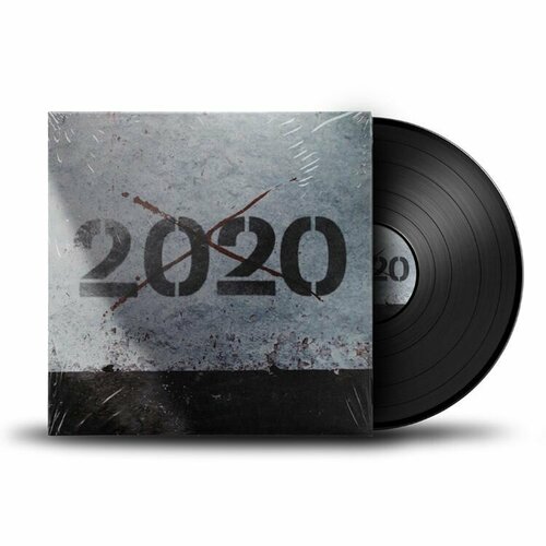 Виниловая пластинка Северный Флот - 2020 (LP)